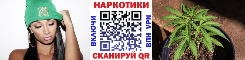 Все наркотики Чаплыгин COCAIN  Alpha-PVP  МДМА  Каннабис 