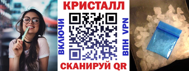 АМФ Premium  Чаплыгин 