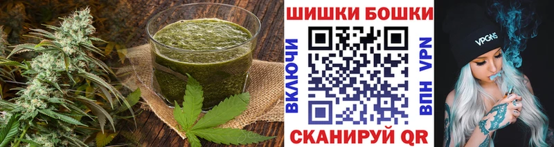 Печенье с ТГК конопля  Чаплыгин 