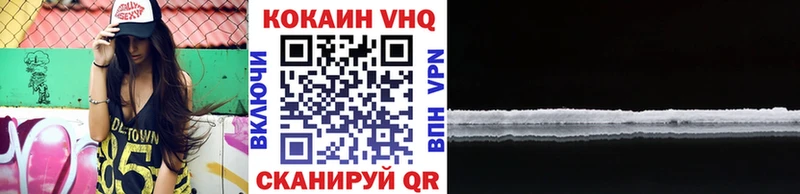 COCAIN Боливия  кракен ТОР  Чаплыгин 