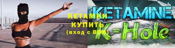 соль ск Алзамай