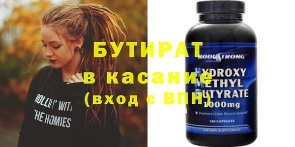 соль ск Алзамай