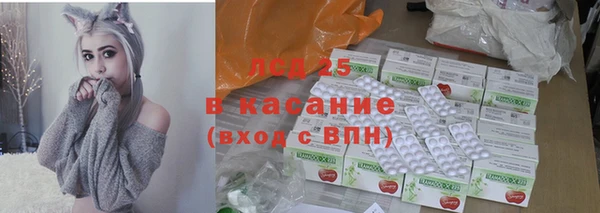 круглые Алексеевка