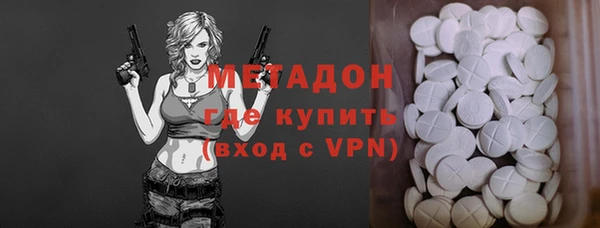 соль ск Алзамай