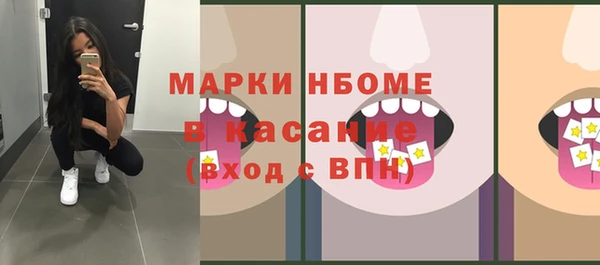 круглые Алексеевка