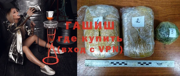 круглые Алексеевка