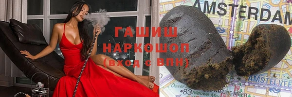 круглые Алексеевка