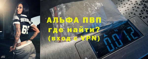 соль ск Алзамай
