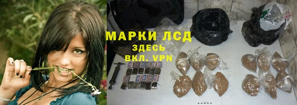 круглые Алексеевка