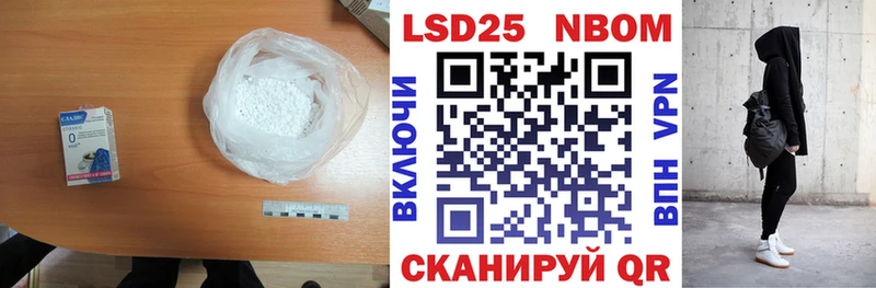 Лсд 25 экстази ecstasy  где можно купить   Чаплыгин 