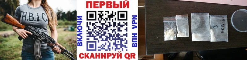 Первитин пудра  где найти   дарк нет наркотические препараты  Чаплыгин 