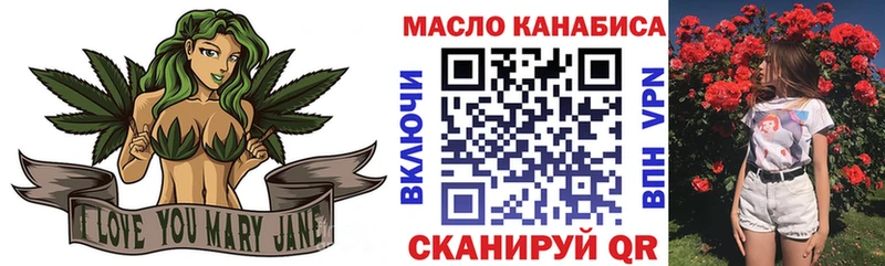 Дистиллят ТГК Wax  Чаплыгин 